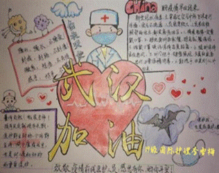 2020-02-12 22:54:07.581000