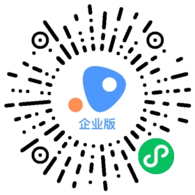 企业微信截图_17842540909591.png