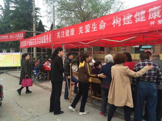 mmexport1461114336462