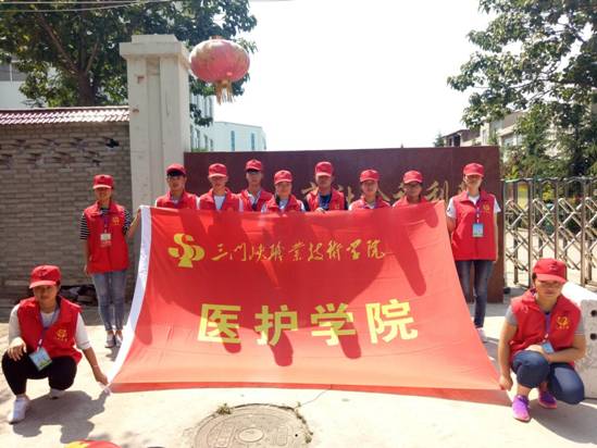 null5b92398d66abd43a